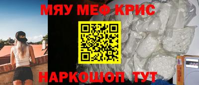 экстази Тулун