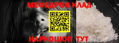 герыч Туймазы