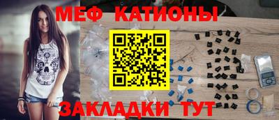 герыч Туймазы