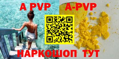 экстази Тулун