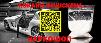 герыч Туймазы
