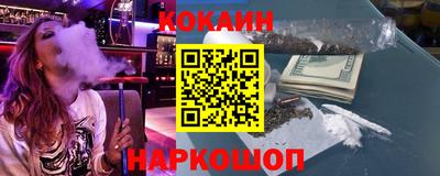 дживик Тула