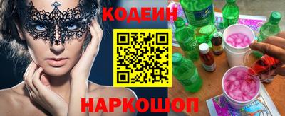 герыч Туймазы