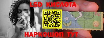 экстази Тулун