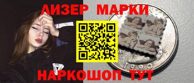 герыч Туймазы