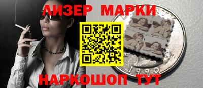 герыч Туймазы