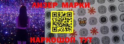 экстази Тулун