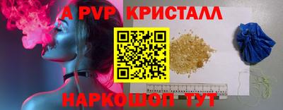 герыч Туймазы