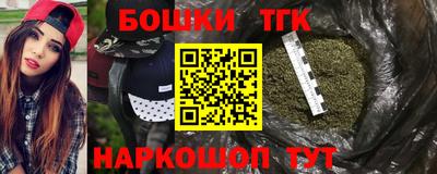 герыч Туймазы