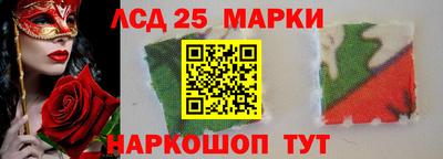 дживик Тула