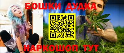 дживик Тула