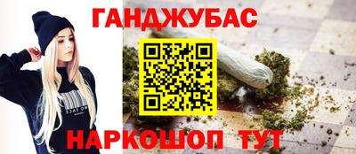 экстази Тулун