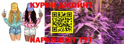экстази Тулун