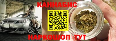экстази Тулун