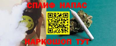дживик Тула