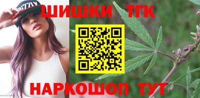 экстази Тулун
