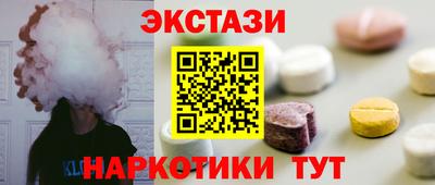 герыч Туймазы