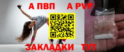 дживик Тула
