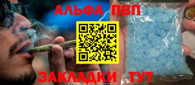 герыч Туймазы