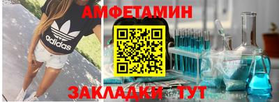 дживик Тула