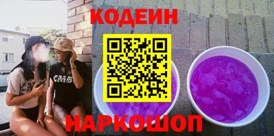 герыч Туймазы