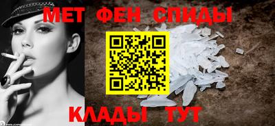 герыч Туймазы