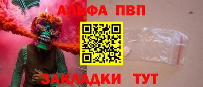дживик Тула