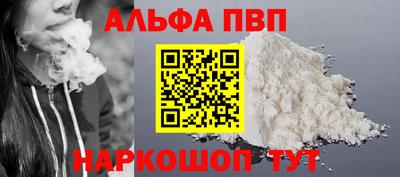 экстази Тулун