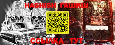 экстази Тулун