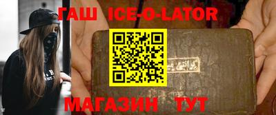 экстази Тулун