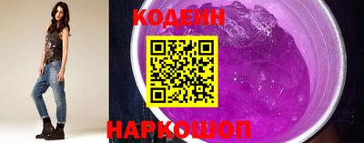 экстази Тулун