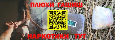 дживик Тула