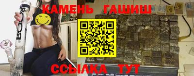 дживик Тула