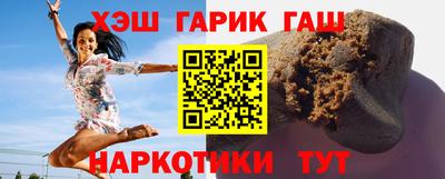 экстази Тулун