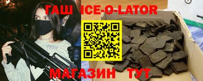 дживик Тула