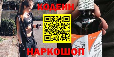 герыч Туймазы