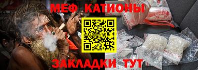 герыч Туймазы