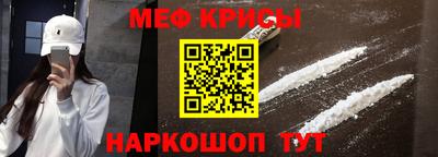 герыч Туймазы