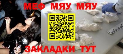 дживик Тула